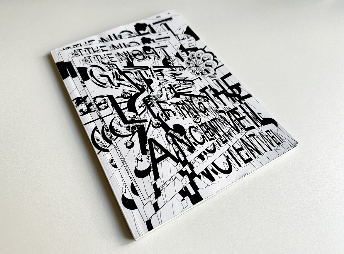 At the night gate 5: lifting the ancient veil